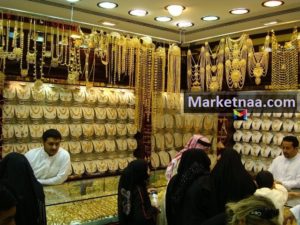 سعر الذهب في السعودية اليوم الأحد 30 يوليو| مؤشرات تداول الأسواق الآن