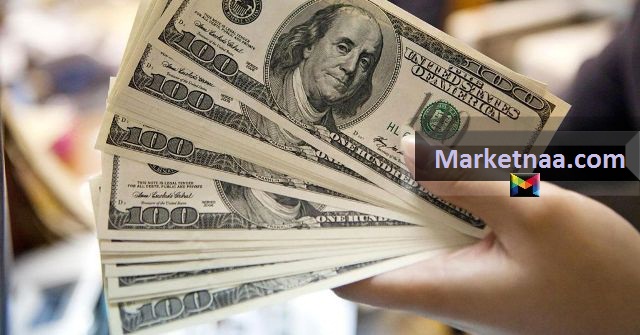 سعر الدولار بمصر يتراجع اليوم أمام الجنيه للمرة الثانية خلال التعاملات