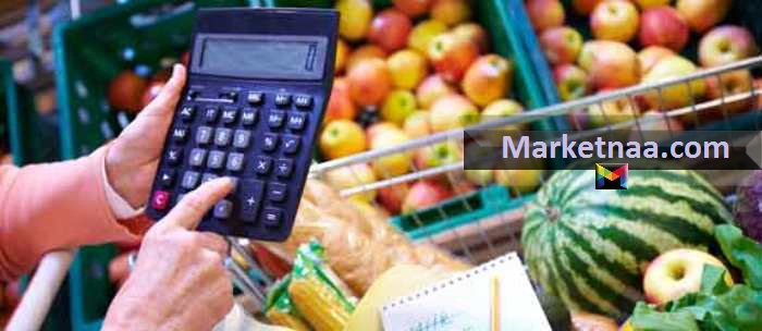 أسعار المواد الغذائية بمصر خلال شهر رمضان | هل تتأثر بتراجع أسعار الدولار