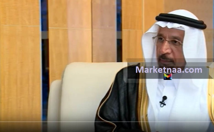 تصريحاتٍ هامة من وزير الطاقة السعودي خالد الفالح| فهل تدفع أسعار النفط نحو الصعود .. إليكم التفاصيل