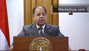 تقرير وزارة المالية المصرية | يكشف عن أرقام إيجابية عن السنة المالية 2018-2019 تُشير لتحسن كبير باقتصاد البلاد .. إليكم التفاصيل
