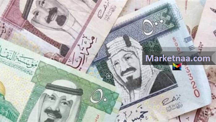سعر الريال السعودي اليوم الاثنين 2-9-2019 بالبنوك المصرية وفق أحدث نتائج التعاملات