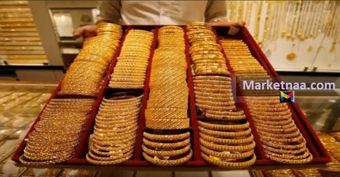 أسعار الذهب في الإمارات العربية المُتحدة اليوم| شامل المصنعية للبيع والشراء الأحد 20 أكتوبر