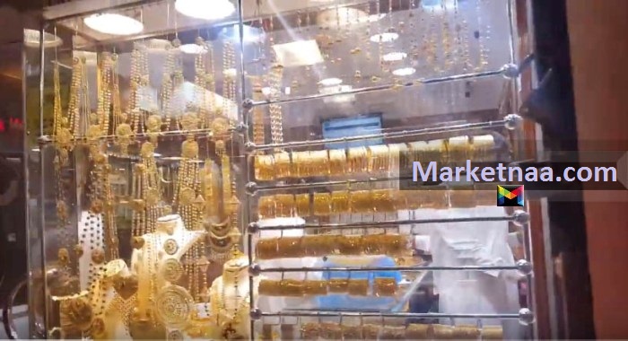 أسعار الذهب اليوم في قطر| شامل المصنعية بيع وشراء مع تحديثات التداول