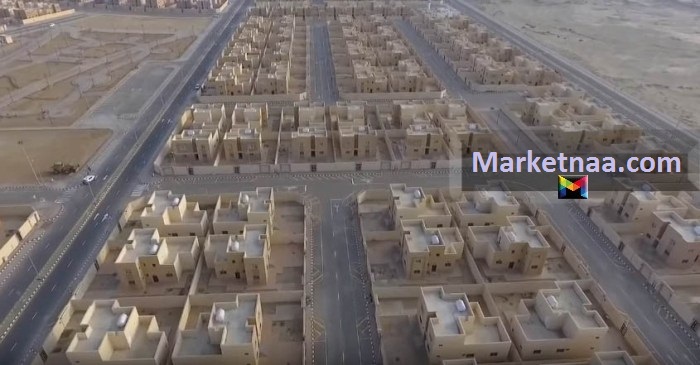 مشروع سكني| لحجز مُخططات الأراضي الجديدة عبر الرابط الرسمي والمُعلنة من قبل وزارة الإسكان السعودية اليوم بتفاصيلها