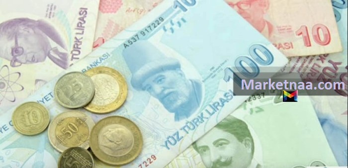 سعر الليرة التركية اليوم مُقابل الريال السعودي| شامل أسعار العُملات العربية والأجنبية اليوم بالسعودية 21 أكتوبر