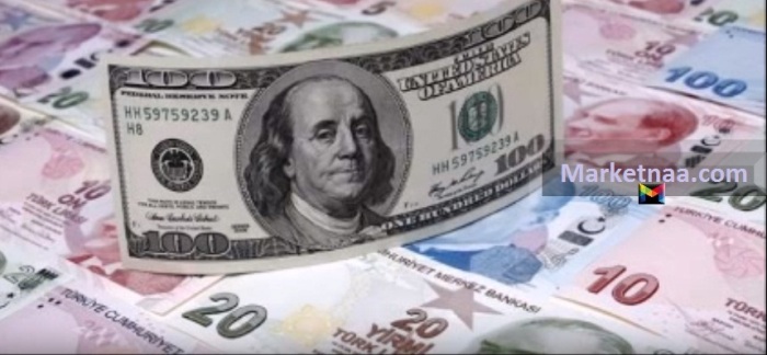 سعر صرف الدولار مُقابل الليرة التركية| وفق مؤشرات التعاملات البنكية والمصرفية بالتحديثات مباشرة الثلاثاء 26 نوفمبر