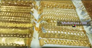 سعر الذهب بالكويت| مؤشرات الجنيه الذهب والجرام اليوم بالمصنعية في محلات الصاغة وسوق المال السبت 2 نوفمبر