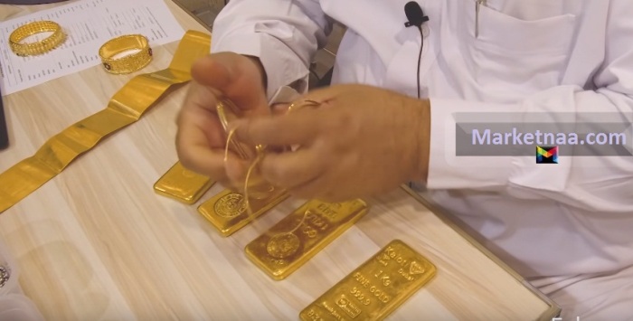 سعر الذهب اليوم في سلطنة عُمان بالتوله مع تقديرات الجرام للأعيرة