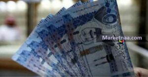 سعر الريال السعودي بالجنيه المصري اليوم| شامل مُؤشرات صرف العُملات مقابل الريال بالمملكة الثلاثاء 5 نوفمبر