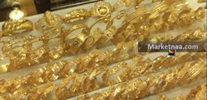 توقعات أسعار الذهب| شامل سعر الجرام اليوم الأربعاء وكم سعر الجنيه الذهب في مصر 20 نوفمبر 2019- تحديث يومي