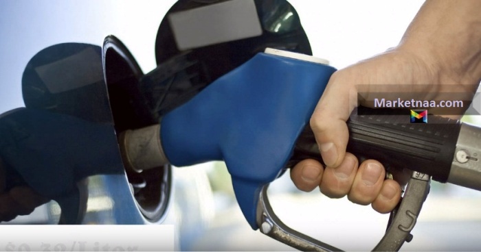 سعر لتر البنزين في الأردن لشهر كانون الأول ديسمبر 2019| شامل السولار والجاز وأسطوانة الغاز وفق بيان لجنة التسعير
