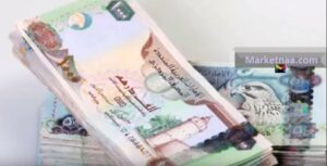 تحويل العُملات| من الدولار إلى الدرهم الإماراتي وفق مصارف أبو ظبي ودُبي اليوم الأحد 8 ديسمبر 2019