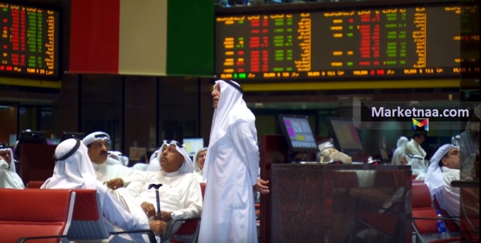 أسعار الأسهم في بورصة الكويت| شامل سعر سهم أرامكو بالبورصة السعودية تداول Tadawul الأربعاء 11-12-2019
