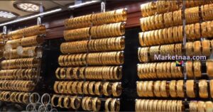 سعر جرام الذهب في عُمان| الاثنين 9 ديسمبر بالريال العُماني والدولار وفق نتائج تعاملات اليوم
