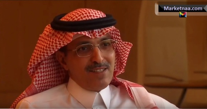 بدل غلاء المعيشة| وزير المالية السعودي يُعلن قرار خادم الحرمين بشأنها وذلك على هامش مؤتمر موازنة المملكة 2020