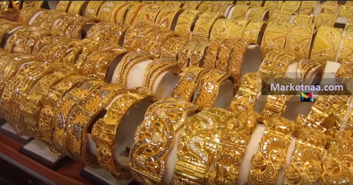 سعر جرام الذهب بالكويت| الثلاثاء 10 ديسمبر شامل أسعار العُملات في المزيني للصيرفة مُقابل الدينار الكويتي