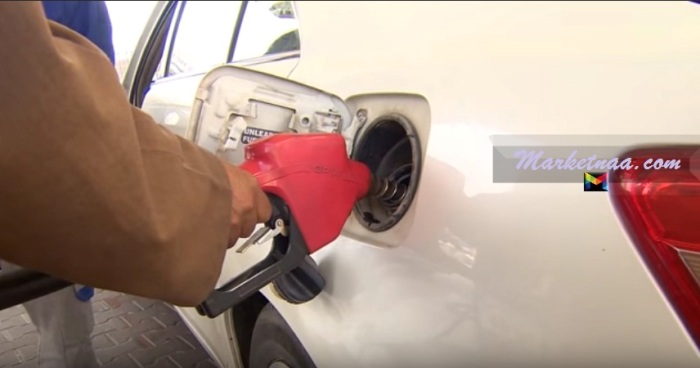 أسعار الوقود في السعودية فبراير 2020| شامل بنزين 91 و95 والديزل والكيروسين