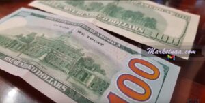 سعر صرف الدولار الأمريكي مقابل الجنيه المصري اليوم أخر سعر مُسجل| السبت 11 أبريل تحديث يومي