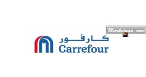 مواعيد ساعات العمل الجديدة لكافة فروع كارفور مصر| بداية من 26 يوليو 2020