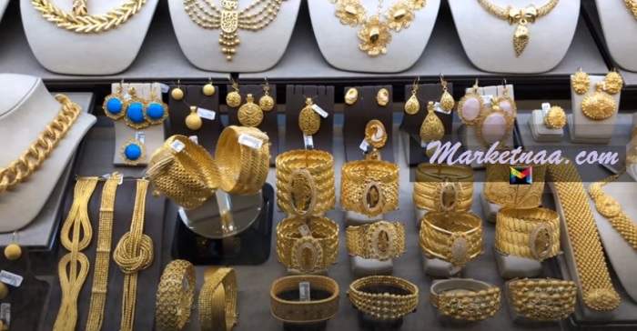 سعر جرام الذهب في الإمارات| اليوم الاثنين 25-5-2020 بالدرهم الإماراتي بيع وشراء