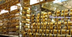 سعر الذهب اليوم في مصر للبيع والشراء| 23 يونيو 2020 شامل سعر جرام الذهب عيار 21 بالمصنعية