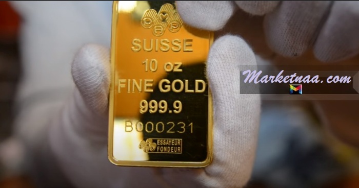 أسعار أونصة الذهب اليوم بالسعودية 2020| بالريال السعودي والدولار الأمريكي الثلاثاء 19 مايو