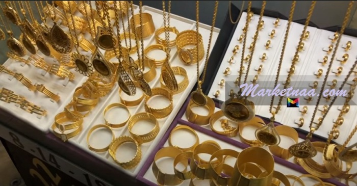 سعر الذهب اليوم في دبي| الخميس 28-5-2020 شامل أسعار الذهب بالمصنعية والسبيكة الذهب 100 جرام و50 جرام
