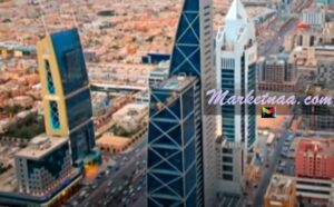 أسعار الأراضي في الرياض| تقرير شامل عن مؤشرات الأسعار بجميع مناطق العاصمة السعودية