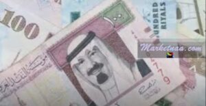 سعر الريال السعودي اليوم في مصر مقابل الجنيه تحديث يومي| الأحد 21 يونيو 2020 في البنوك وشركات الصرافة