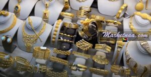 سعر الذهب اليوم في البحرين| الأحد 27-9-2020 مع أسعار سبيكة الذهب 100 جرام و50 جرام