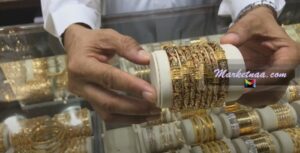 أسعار الذهب اليوم في السعودية بيع وشراء| السبت 22-8-2020 بقيمة الجرام بالمصنعية بالريال السعودي