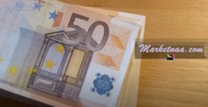 سعر صرف اليورو مُقابل الليرة السورية| اليوم بالسوق السوداء والمصرف المركزي