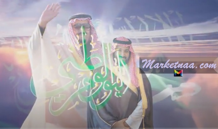 عُروض اليوم الوطني 90| متابعة تخفيضات جميع المتاجر السعودية لتلك المناسبة الكبيرة للعام 2020-1442