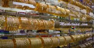 سعر شراء الذهب اليوم في الأردن| الجمعة 2 أكتوبر 2020 بأسعار الذهب المُستعمل بمحالات الصاغة