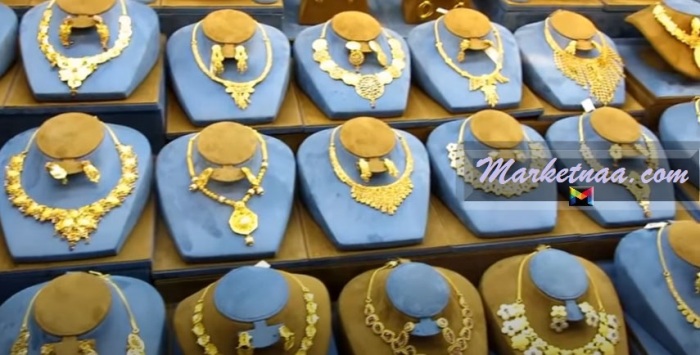 سعر الذهب السوري في هولندا| بالمصنعية بمحلات الصاغة والمجوهرات بأسعار اليوم 5-12-2020
