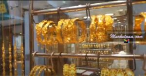 سعر الذهب اليوم في عُمان| بالجرام بالريال العُماني والدولار الأمريكي 17-12-2020