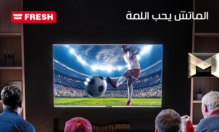 أسعار شاشات فريش 2022 في مصر|  شامل المُميزات والعيوب وعروض التخفيضات بجميع المقاسات والموديلات