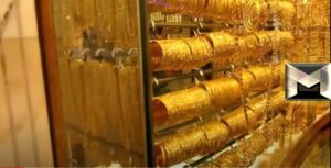 سعر الذهب اليوم في قطر| الأربعاء 26-5-2021 شامل أسعار غرام الذهب بالريال القطري والدولار الأمريكي