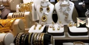 أسعار الذهب في الإمارات| وكيف أحسب سعر الذهب في الإمارات اليوم