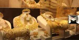 أسعار الذهب اليوم في قطر| مع سعر الجنيه والسبيكة والليرة وكيلو الذهب الاثنين 28-6-2021