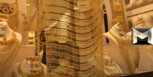 سعر الذهب اليوم في الكويت| صعود محدود بسعر الجرام بداية التعاملات الأسبوعية وثبات بقيمة المصنعية بأسواق الصاغة 5-7-2021