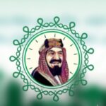 عروض اليوم الوطني 91| أكبر تخفيضات وخصومات العام 2021 في السعودية