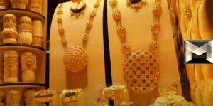 سعر كيلو الذهب في السعودية| شامل 500 و250 جرام بأسعار البيع والشراء في محلات بيع الذهب أكتوبر 2021