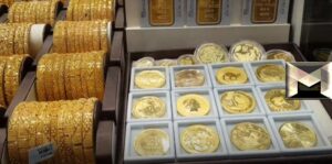 سعر الذهب عيار 21 بكام النهارده| إليكم أسعار البيع والشراء في مصر والسعودية أكتوبر 2021