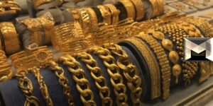 سعر الذهب اليوم في قطر| بأسعار البيع والشراء بالمصنعية للجديد والمُستعمل 1 يونيو 2023 تحديث يومي
