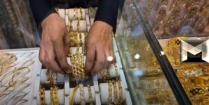 أسعار الذهب في ألمانيا| غرام الذهب يُسجل تعافي بتعاملات اليوم 4-11-2021 باليورو