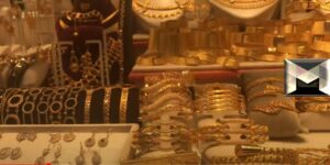 أسعار الذهب اليوم في السعودية| الاثنين 22-11-2021 الجرام يفقد 5 ريال من قيمته بأول التعاملات الأسبوعية