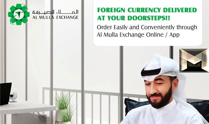 سعر الدينار الكويتي مُقابل الريال السعودي الملا للصرافة| بأفضل أسعار الصرف بيع وشراء بالكويت