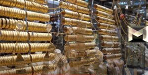 سعر الذهب القديم اليوم مايو 2023| وكسر المُستعمل في مصر بيع وشراء شامل عيار 21 بالصاغة وبحساب المصنعية